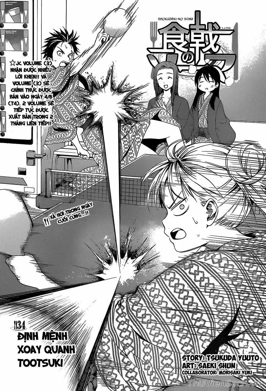 Truyện Tranh Vua Bếp Soma - Cuộc Chiến Ẩm Thực trang 7