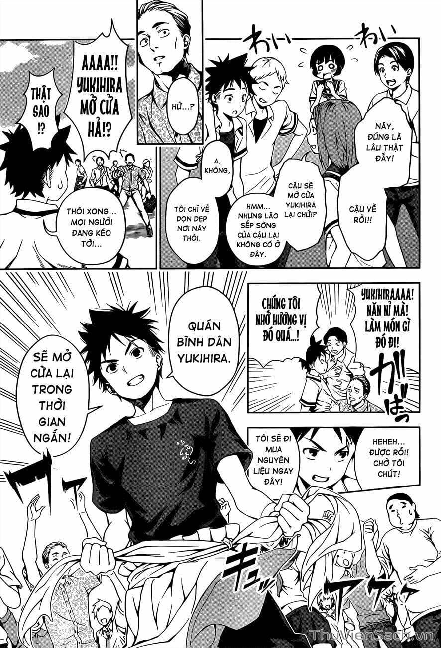 Truyện Tranh Vua Bếp Soma - Cuộc Chiến Ẩm Thực trang 7