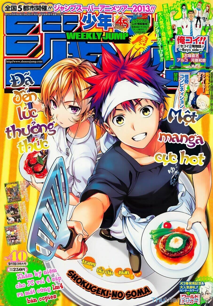 Truyện Tranh Vua Bếp Soma - Cuộc Chiến Ẩm Thực trang 7