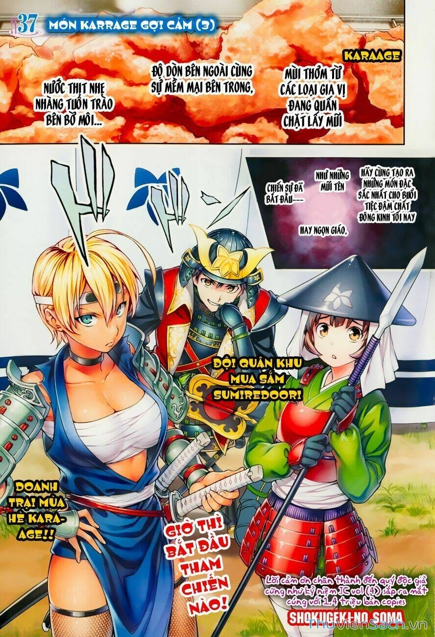 Truyện Tranh Vua Bếp Soma - Cuộc Chiến Ẩm Thực trang 7