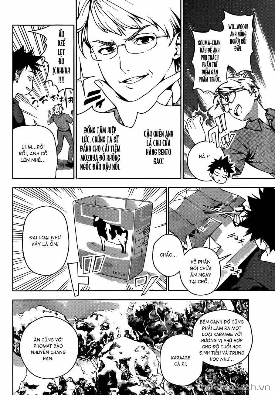 Truyện Tranh Vua Bếp Soma - Cuộc Chiến Ẩm Thực trang 7