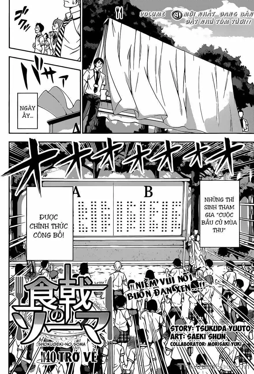 Truyện Tranh Vua Bếp Soma - Cuộc Chiến Ẩm Thực trang 7