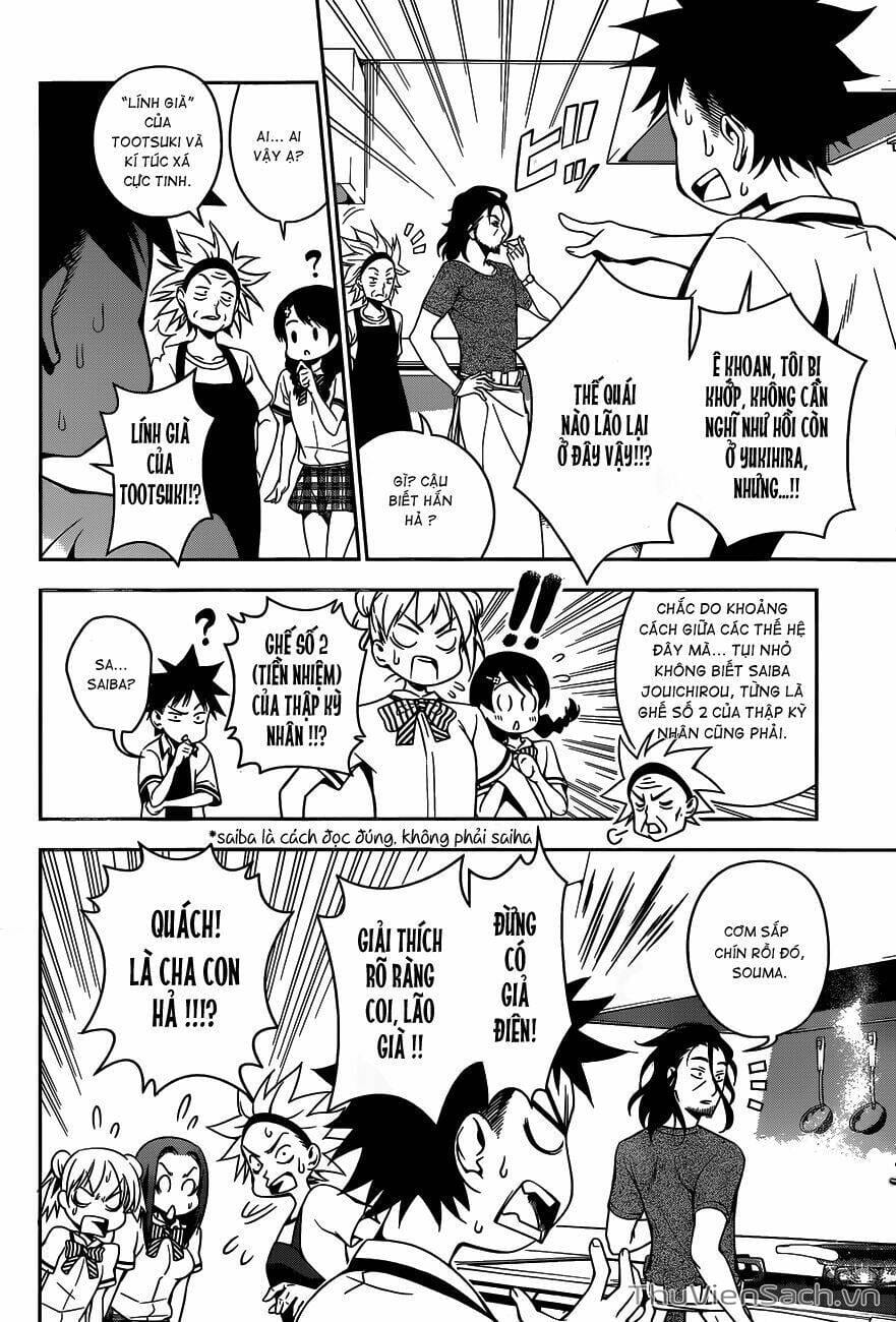Truyện Tranh Vua Bếp Soma - Cuộc Chiến Ẩm Thực trang 7