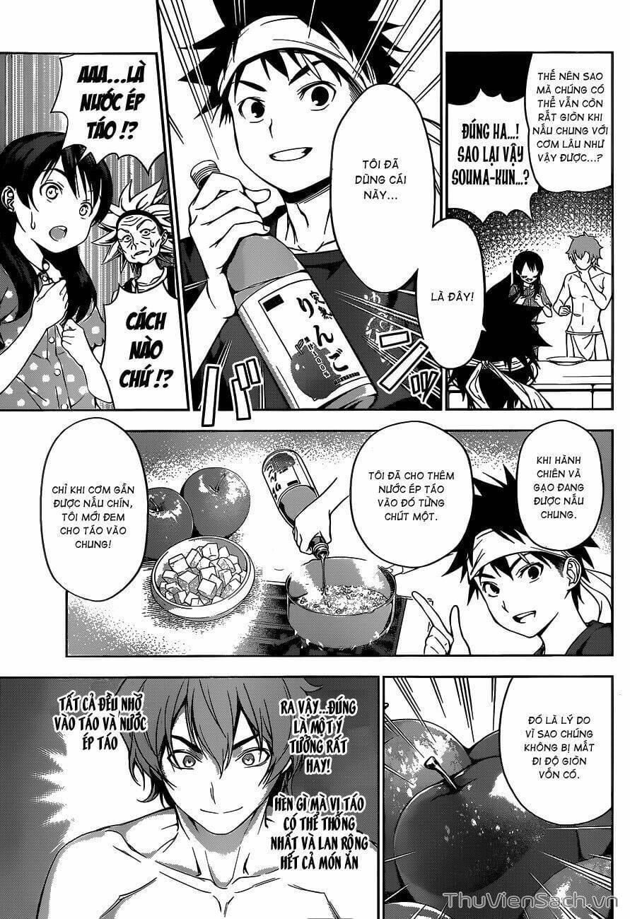 Truyện Tranh Vua Bếp Soma - Cuộc Chiến Ẩm Thực trang 7