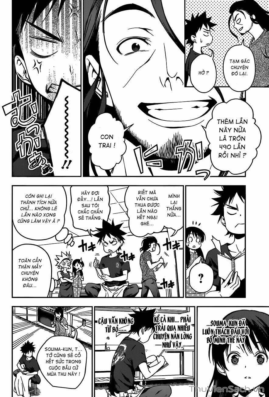 Truyện Tranh Vua Bếp Soma - Cuộc Chiến Ẩm Thực trang 7