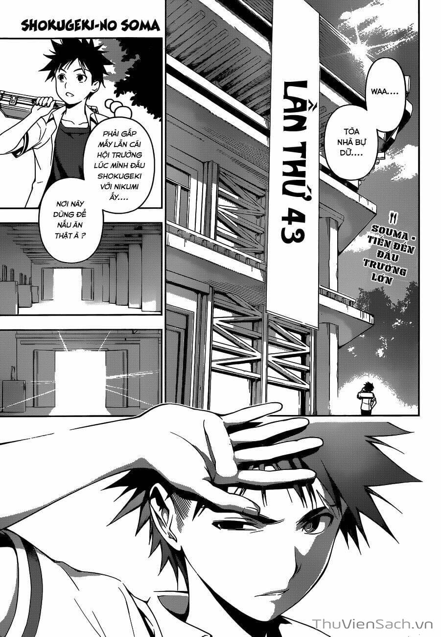 Truyện Tranh Vua Bếp Soma - Cuộc Chiến Ẩm Thực trang 7