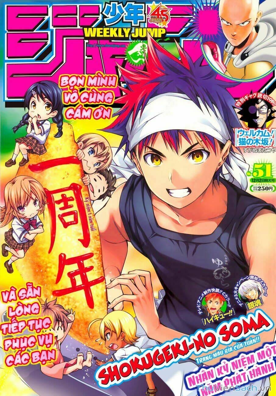 Truyện Tranh Vua Bếp Soma - Cuộc Chiến Ẩm Thực trang 7