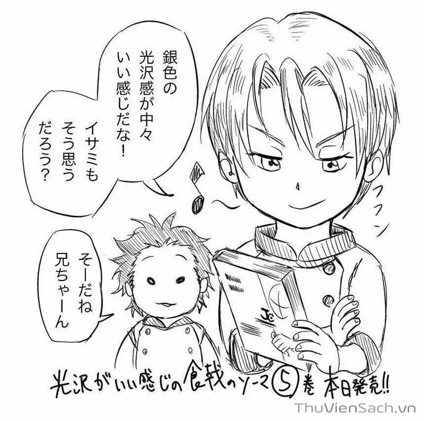 Truyện Tranh Vua Bếp Soma - Cuộc Chiến Ẩm Thực trang 7