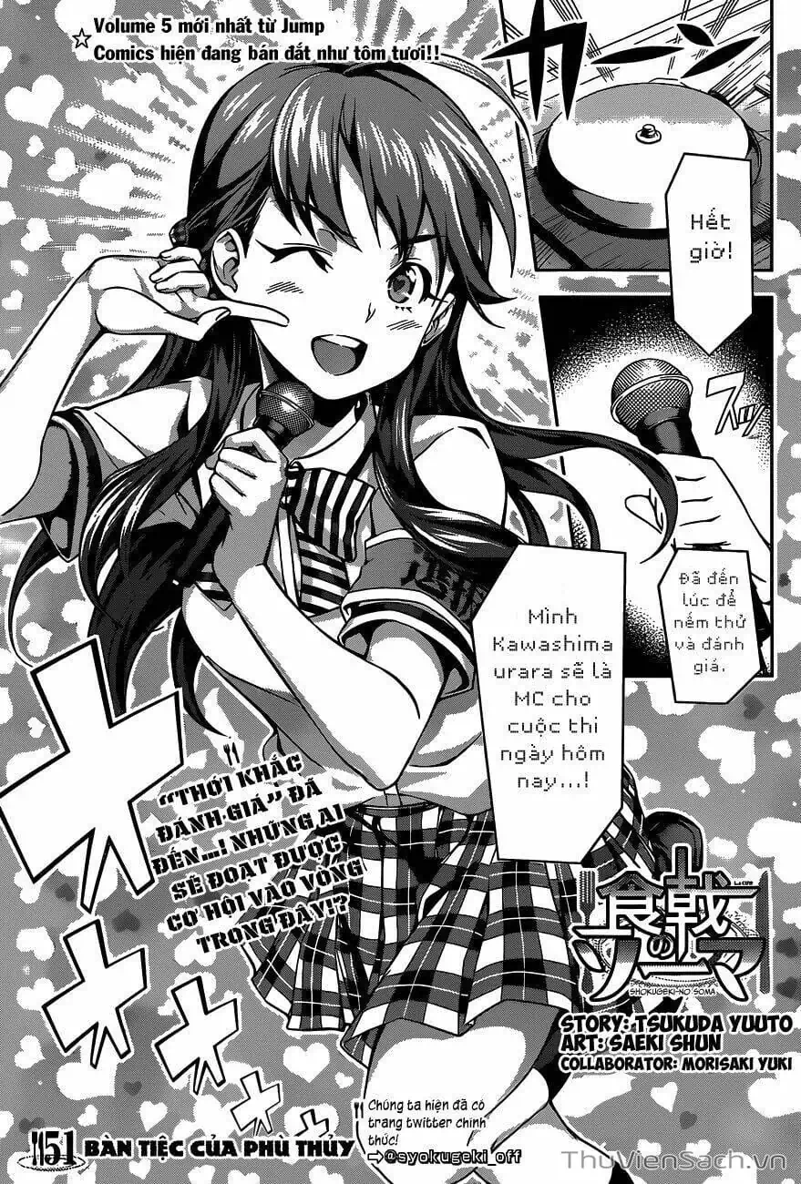 Truyện Tranh Vua Bếp Soma - Cuộc Chiến Ẩm Thực trang 7