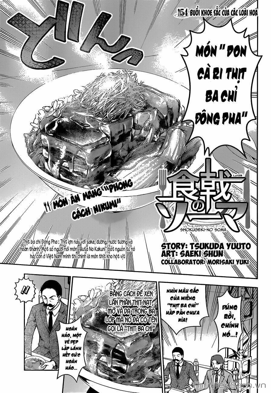 Truyện Tranh Vua Bếp Soma - Cuộc Chiến Ẩm Thực trang 7