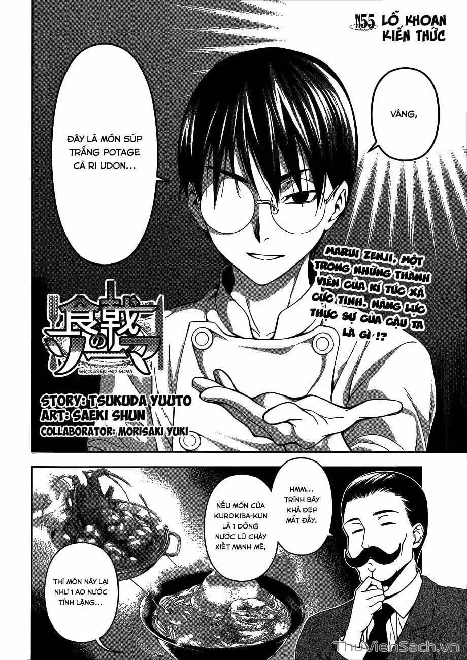 Truyện Tranh Vua Bếp Soma - Cuộc Chiến Ẩm Thực trang 7
