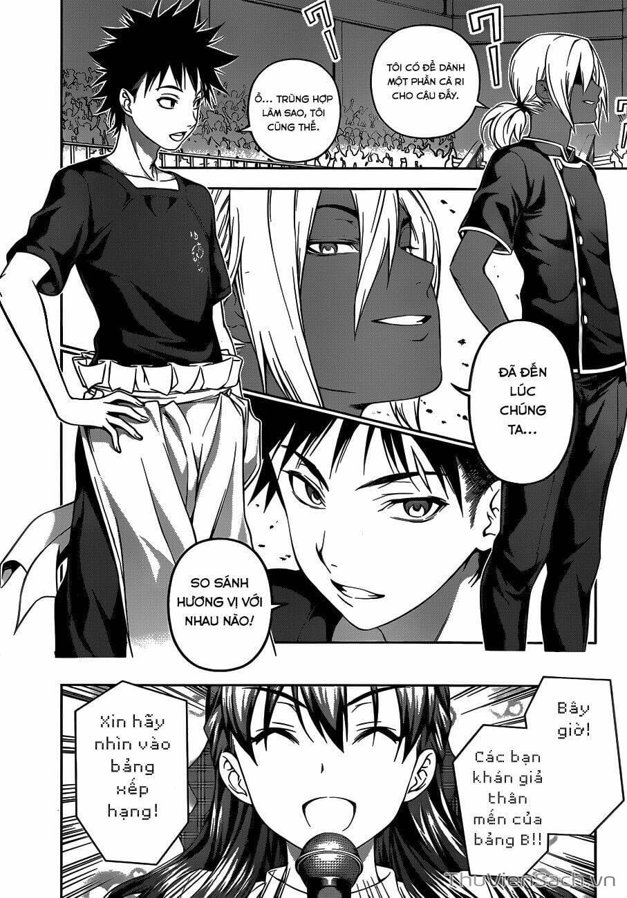 Truyện Tranh Vua Bếp Soma - Cuộc Chiến Ẩm Thực trang 7