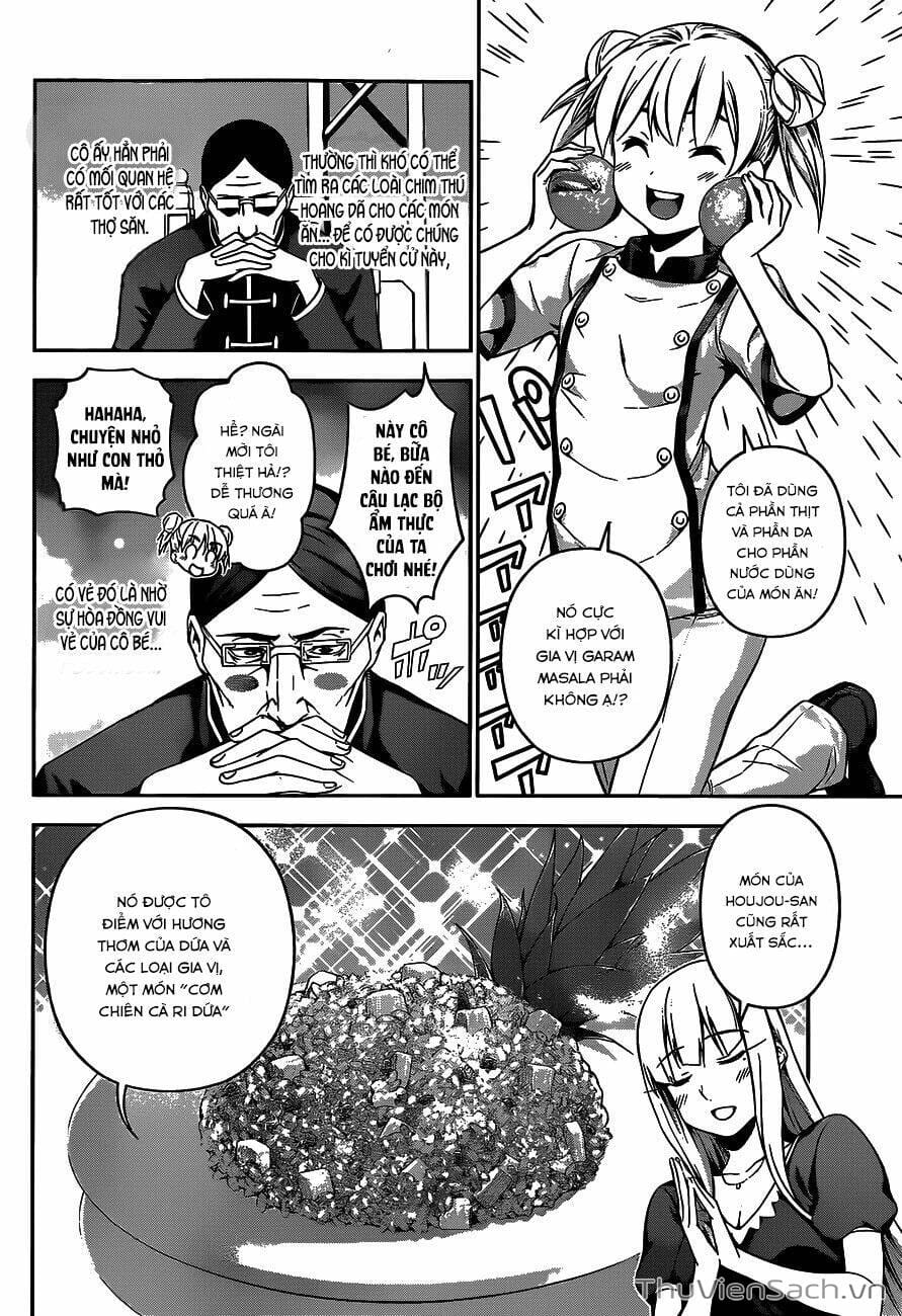 Truyện Tranh Vua Bếp Soma - Cuộc Chiến Ẩm Thực trang 7