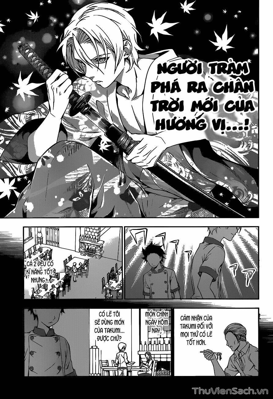 Truyện Tranh Vua Bếp Soma - Cuộc Chiến Ẩm Thực trang 7