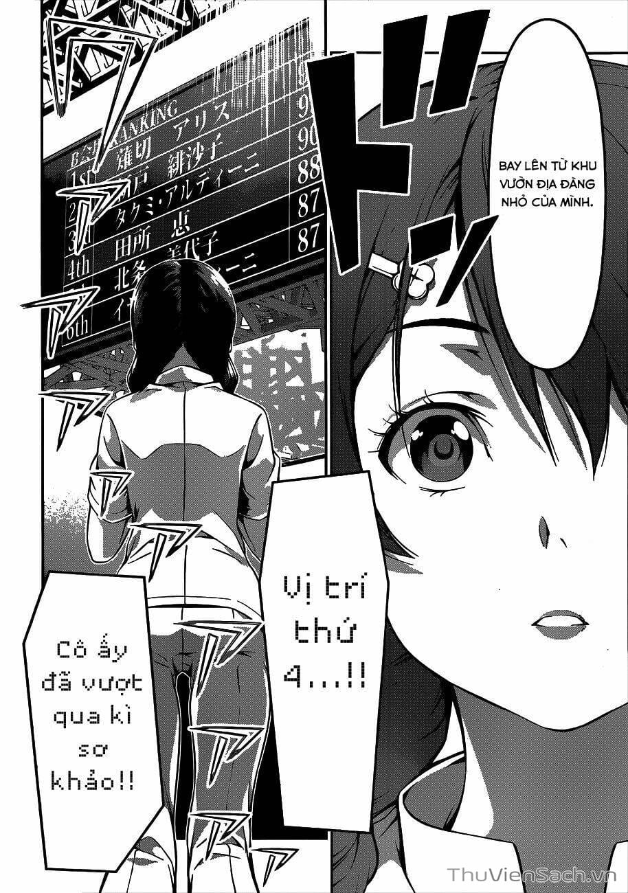 Truyện Tranh Vua Bếp Soma - Cuộc Chiến Ẩm Thực trang 7