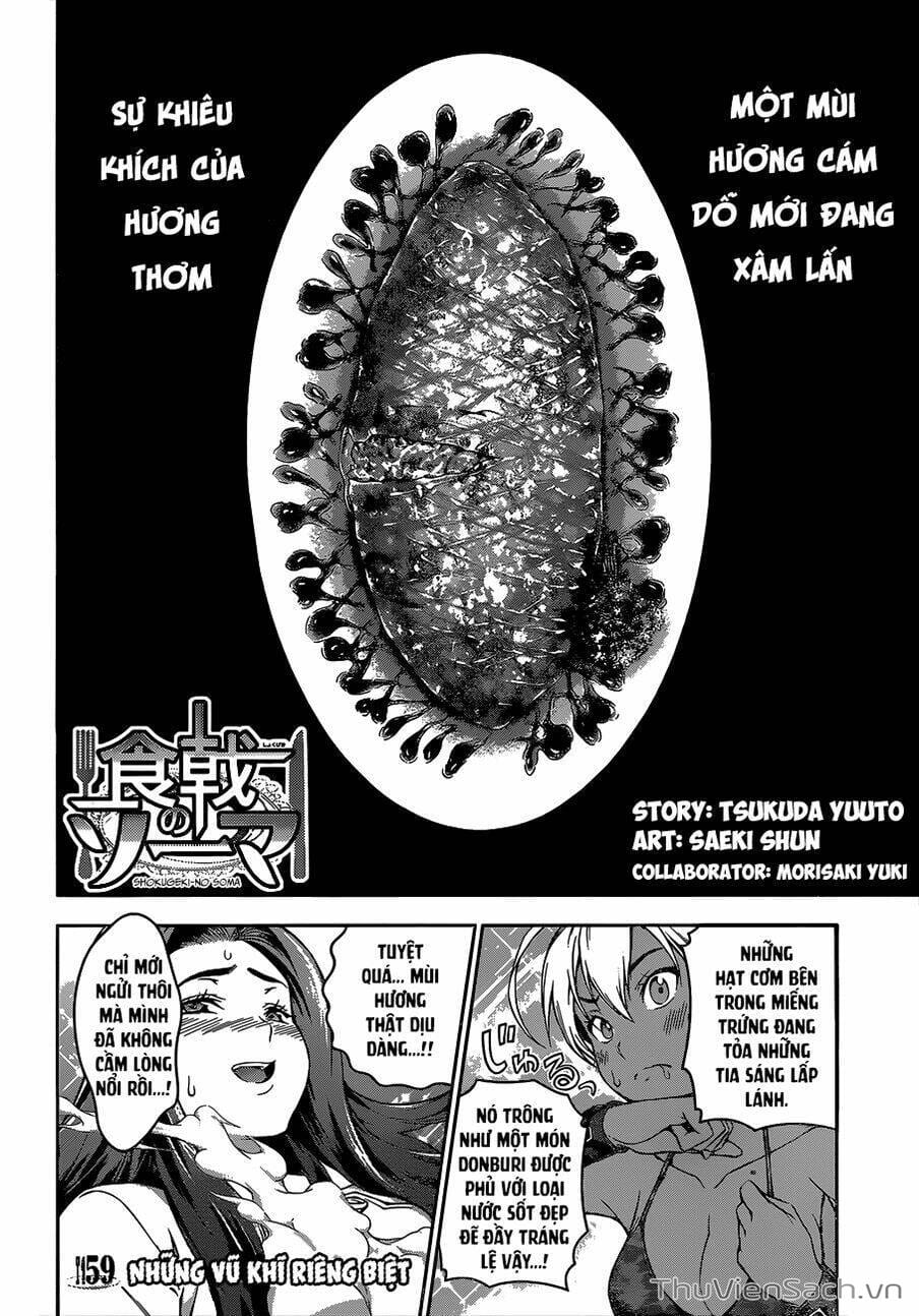 Truyện Tranh Vua Bếp Soma - Cuộc Chiến Ẩm Thực trang 7