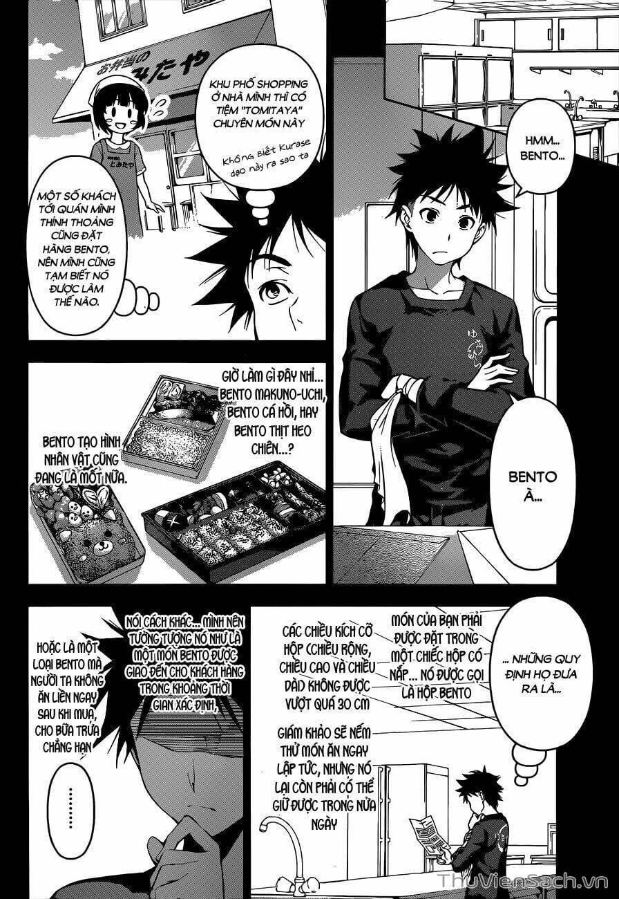 Truyện Tranh Vua Bếp Soma - Cuộc Chiến Ẩm Thực trang 7