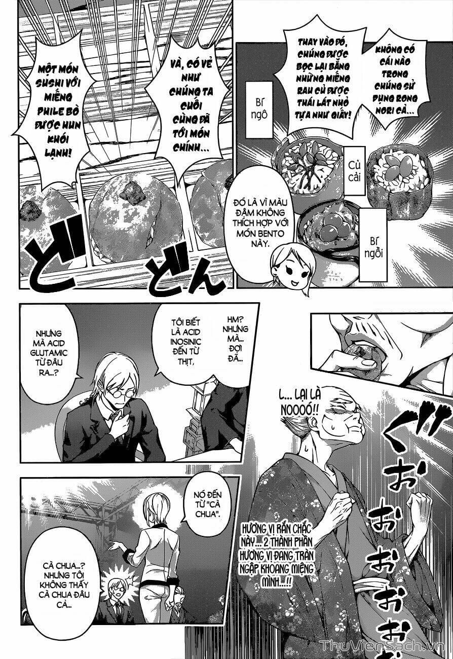 Truyện Tranh Vua Bếp Soma - Cuộc Chiến Ẩm Thực trang 7