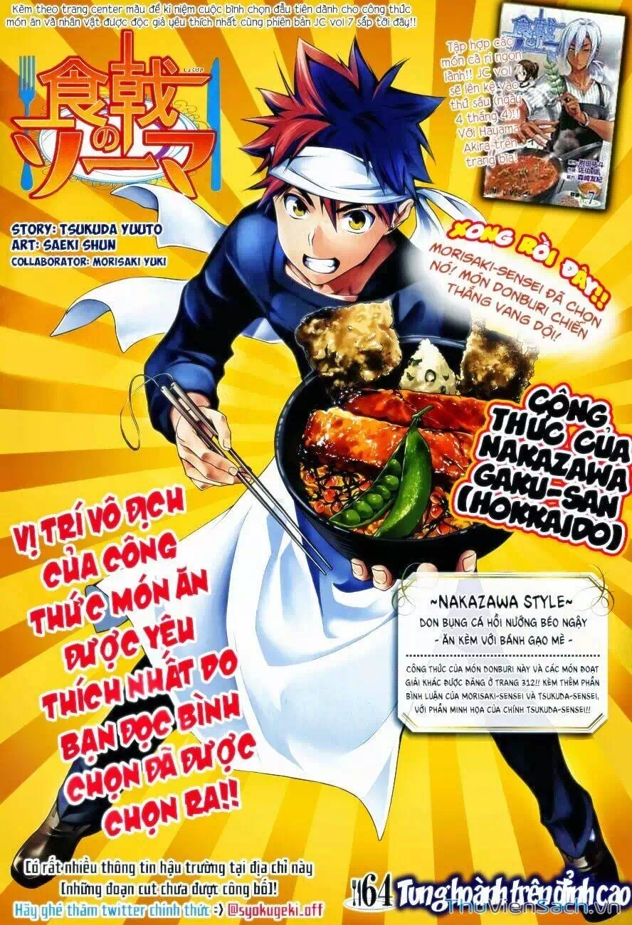 Truyện Tranh Vua Bếp Soma - Cuộc Chiến Ẩm Thực trang 7