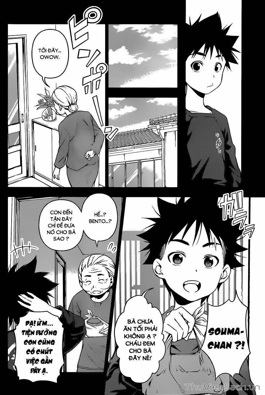 Truyện Tranh Vua Bếp Soma - Cuộc Chiến Ẩm Thực trang 7
