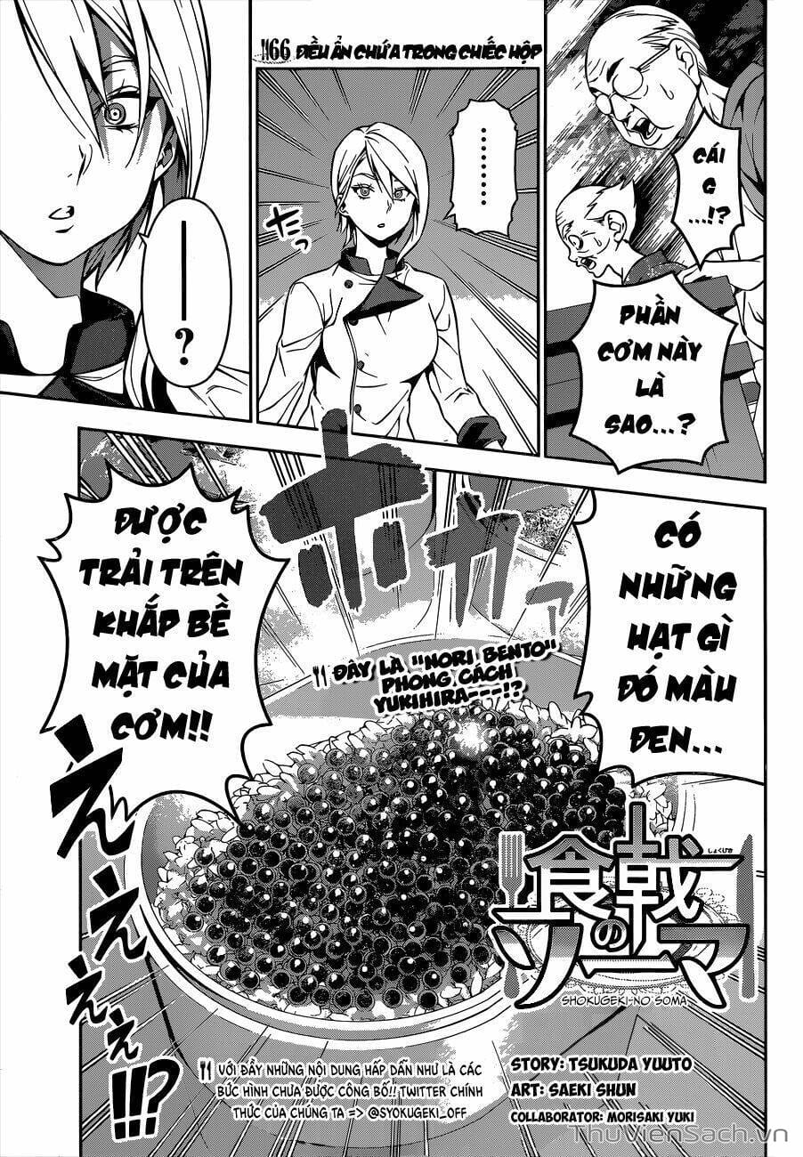 Truyện Tranh Vua Bếp Soma - Cuộc Chiến Ẩm Thực trang 7
