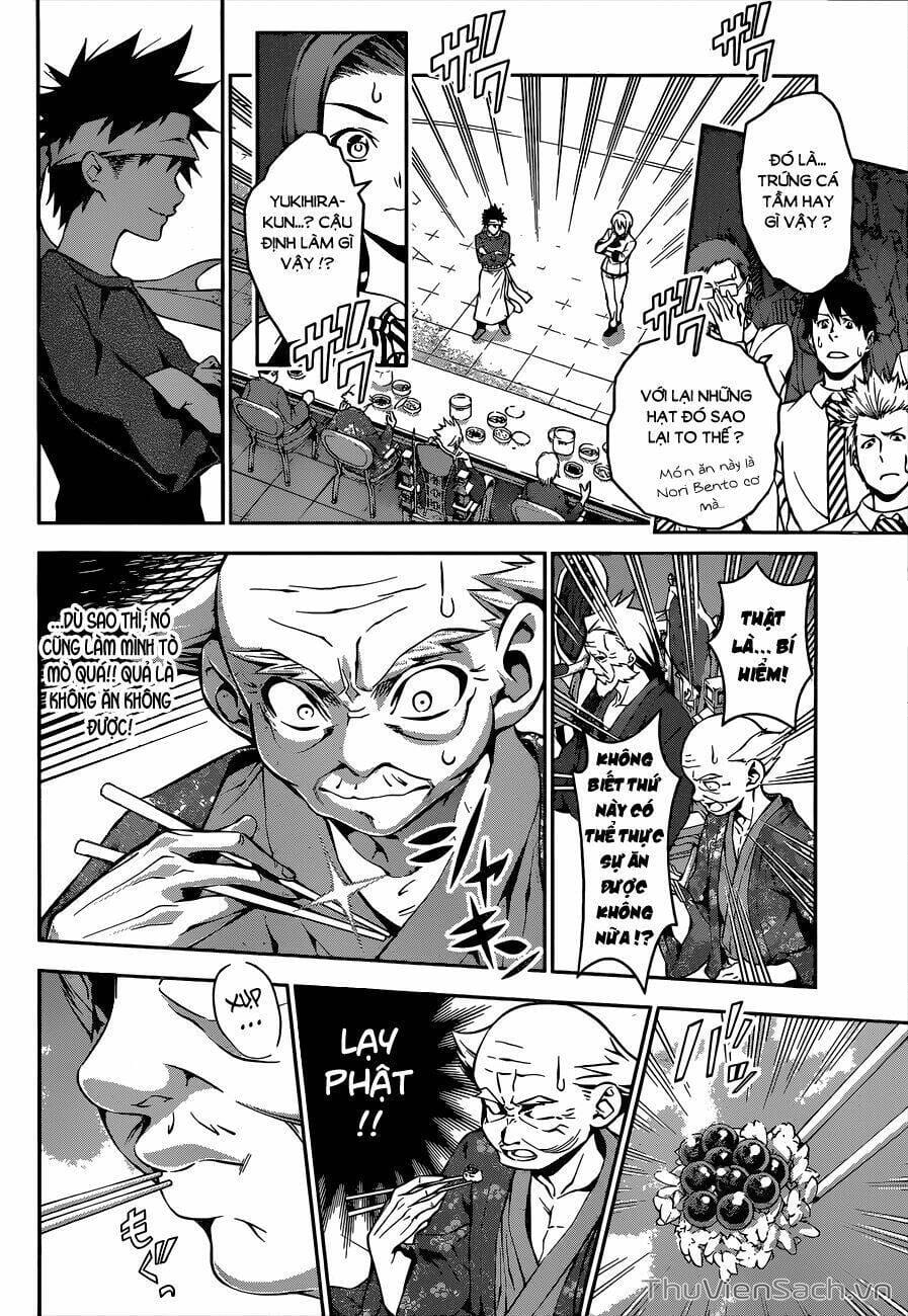 Truyện Tranh Vua Bếp Soma - Cuộc Chiến Ẩm Thực trang 7