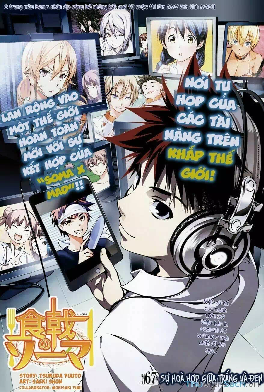 Truyện Tranh Vua Bếp Soma - Cuộc Chiến Ẩm Thực trang 7
