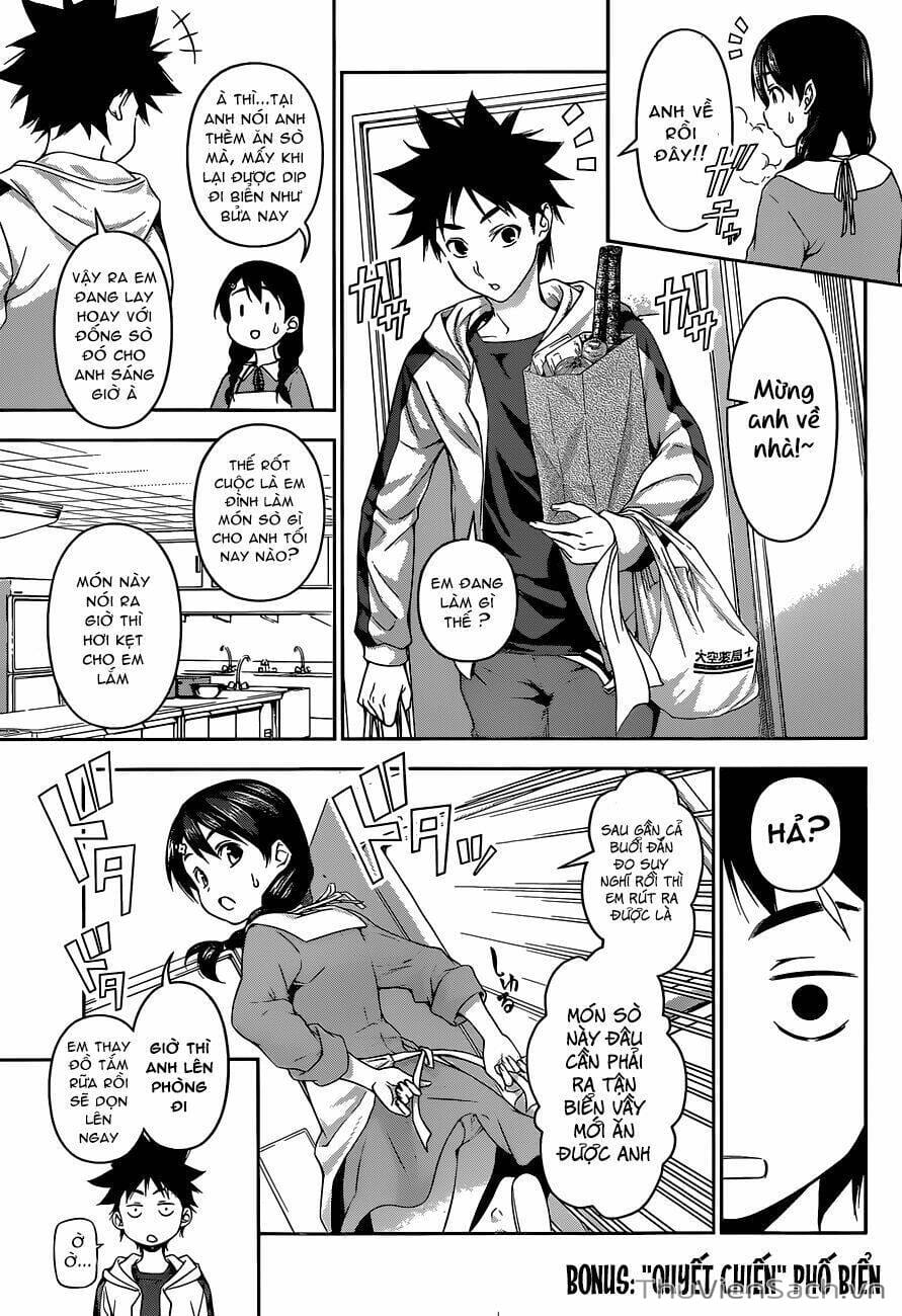 Truyện Tranh Vua Bếp Soma - Cuộc Chiến Ẩm Thực trang 7