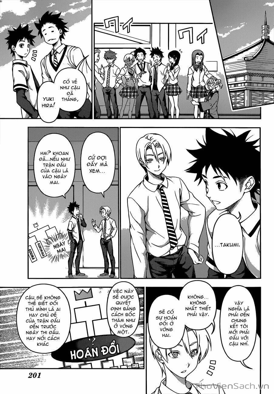 Truyện Tranh Vua Bếp Soma - Cuộc Chiến Ẩm Thực trang 7