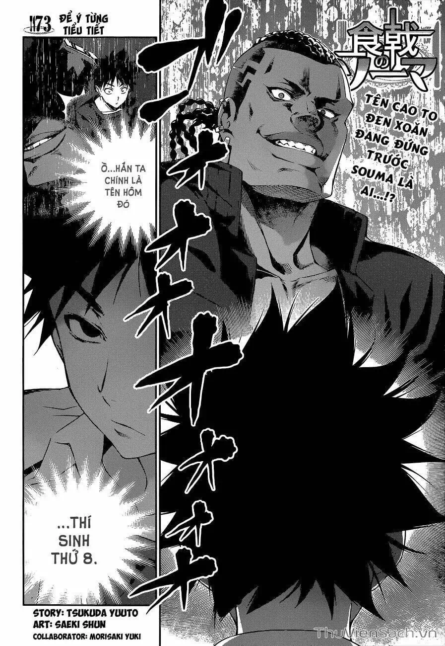 Truyện Tranh Vua Bếp Soma - Cuộc Chiến Ẩm Thực trang 7