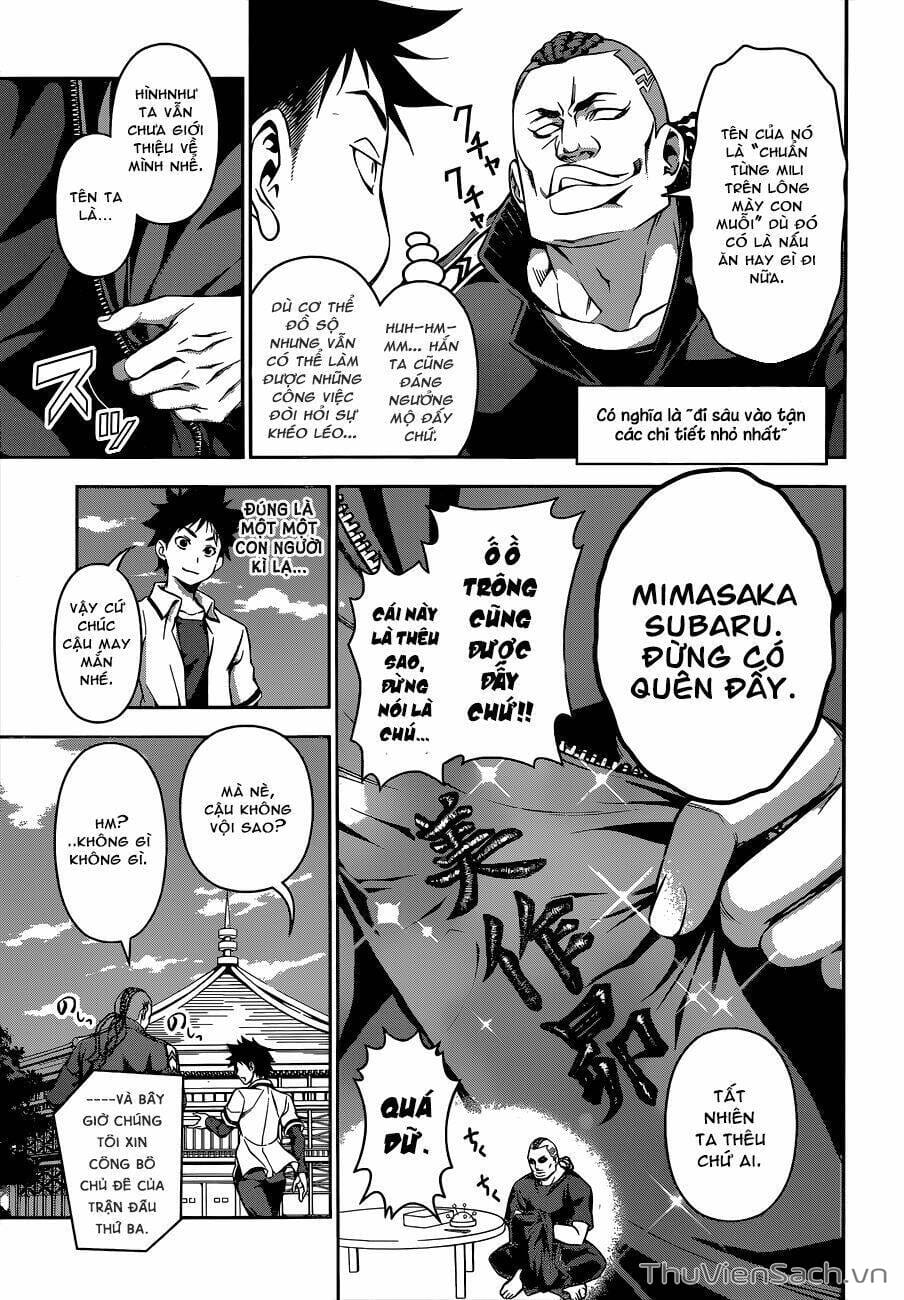 Truyện Tranh Vua Bếp Soma - Cuộc Chiến Ẩm Thực trang 7