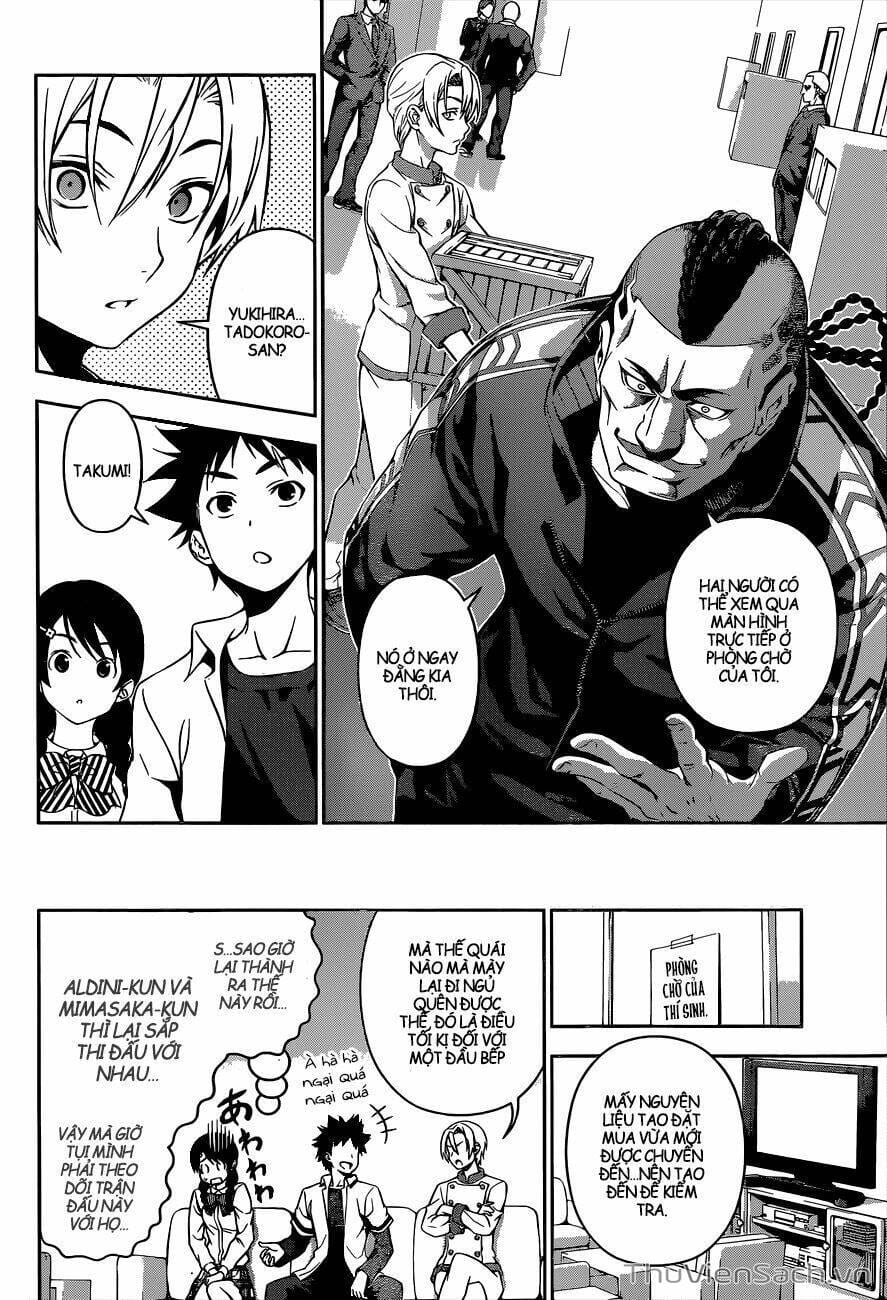 Truyện Tranh Vua Bếp Soma - Cuộc Chiến Ẩm Thực trang 7