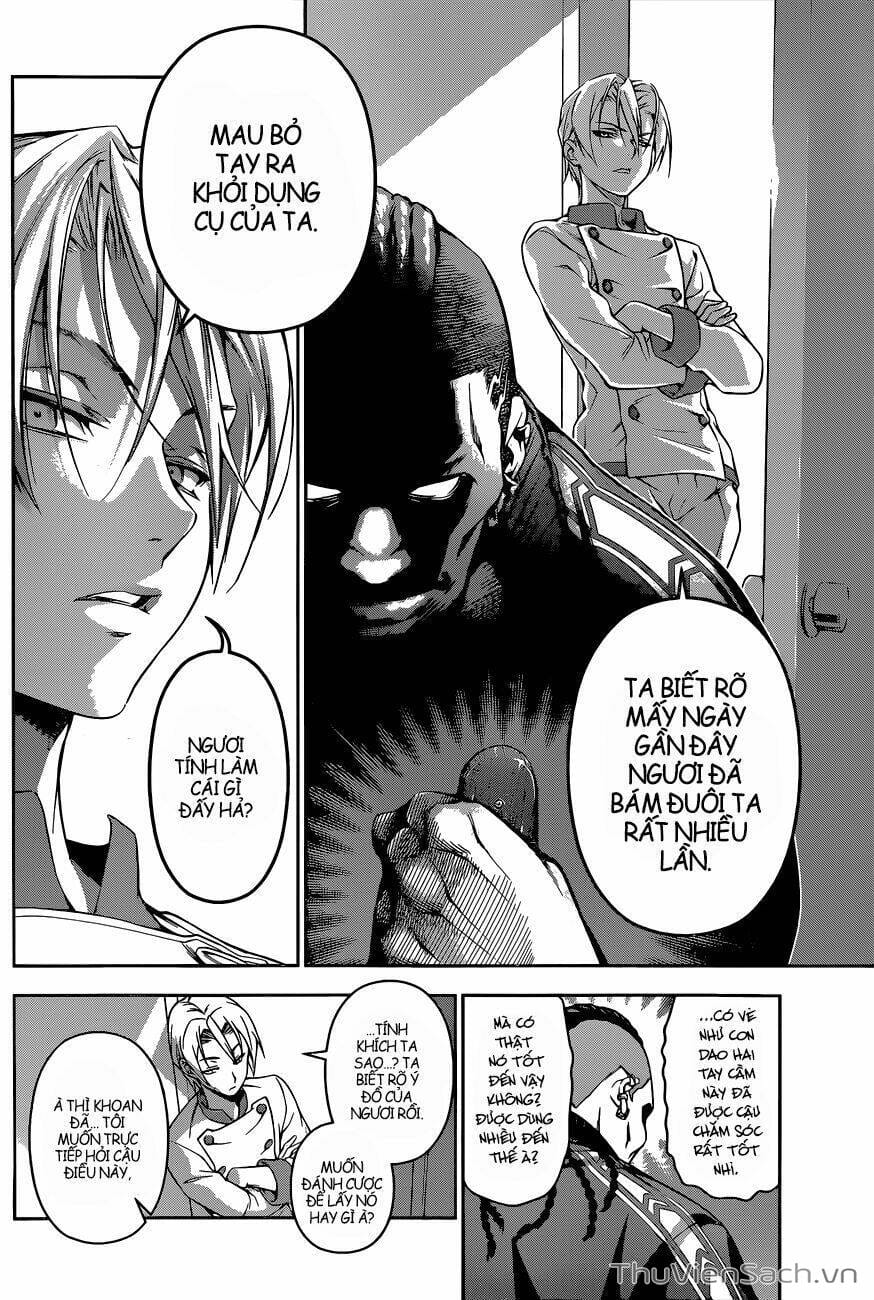 Truyện Tranh Vua Bếp Soma - Cuộc Chiến Ẩm Thực trang 7