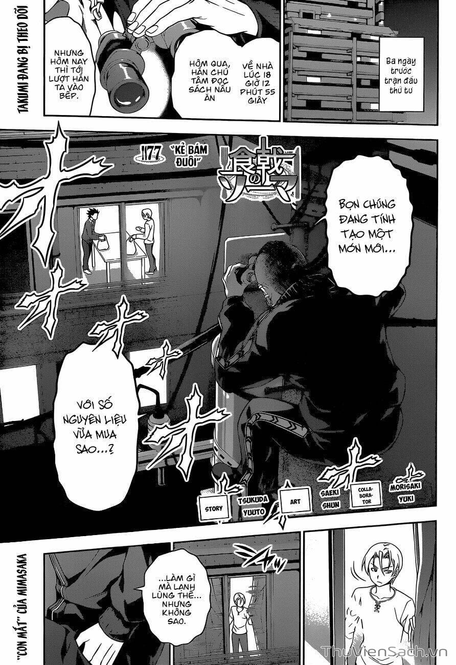 Truyện Tranh Vua Bếp Soma - Cuộc Chiến Ẩm Thực trang 7