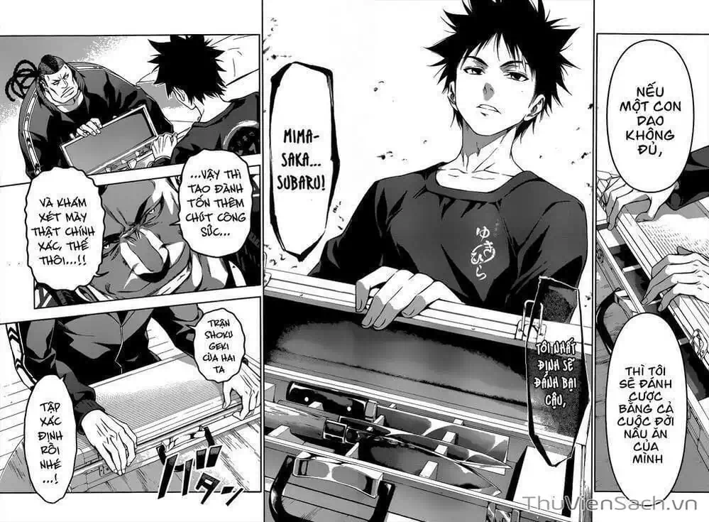 Truyện Tranh Vua Bếp Soma - Cuộc Chiến Ẩm Thực trang 7