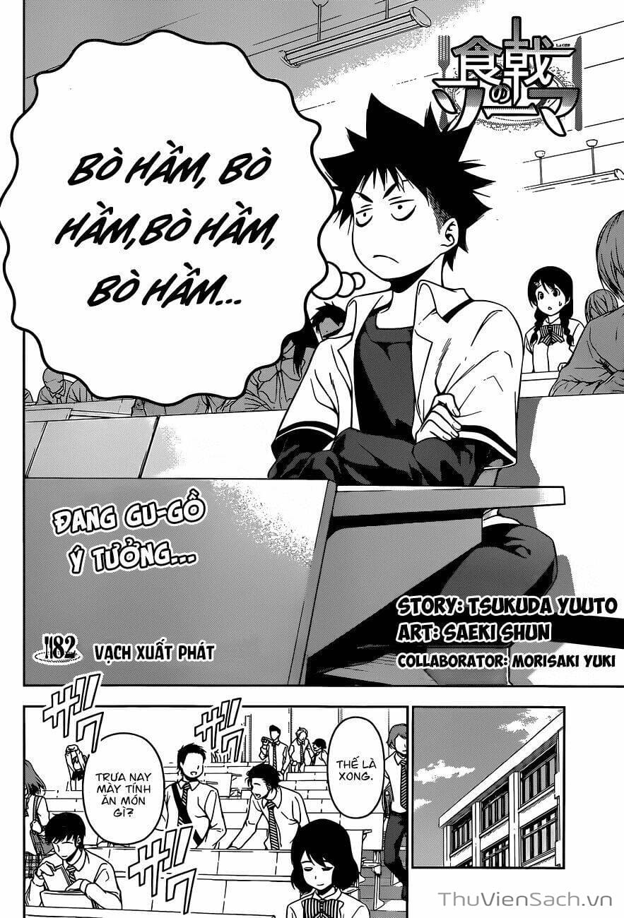 Truyện Tranh Vua Bếp Soma - Cuộc Chiến Ẩm Thực trang 7