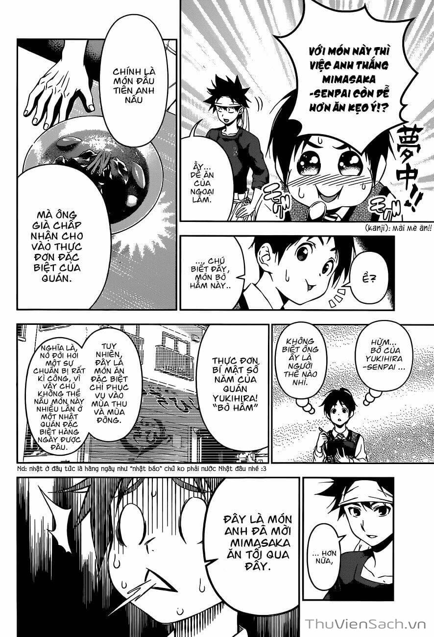 Truyện Tranh Vua Bếp Soma - Cuộc Chiến Ẩm Thực trang 7