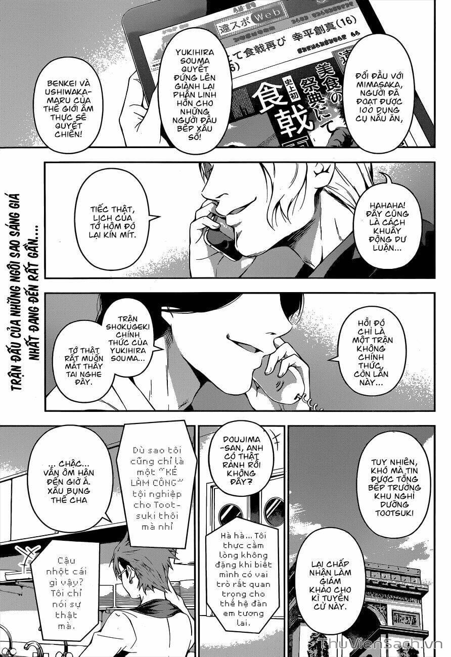Truyện Tranh Vua Bếp Soma - Cuộc Chiến Ẩm Thực trang 7