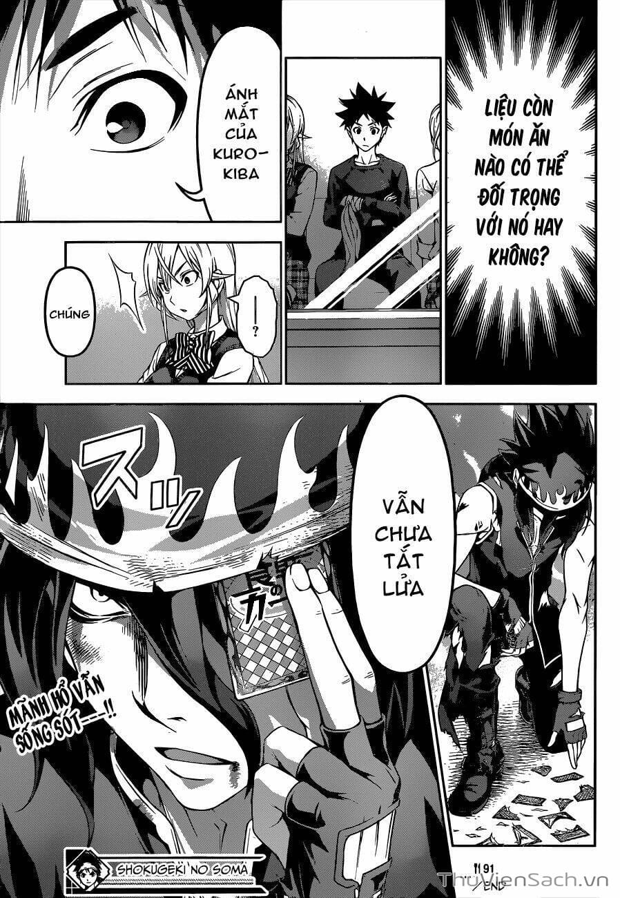 Truyện Tranh Vua Bếp Soma - Cuộc Chiến Ẩm Thực trang 7