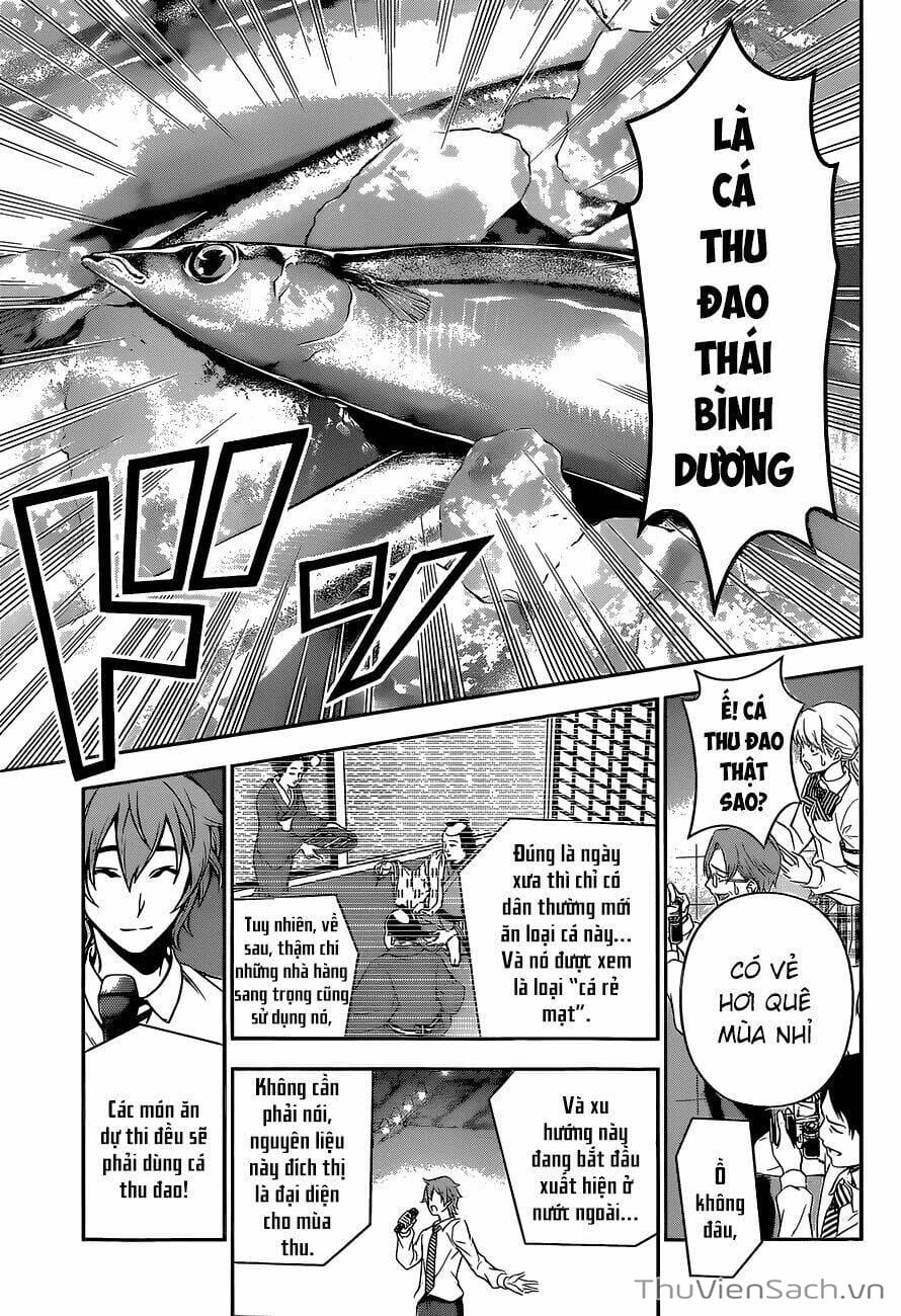 Truyện Tranh Vua Bếp Soma - Cuộc Chiến Ẩm Thực trang 7