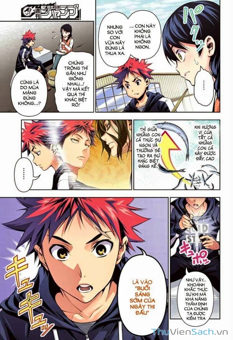 Truyện Tranh Vua Bếp Soma - Cuộc Chiến Ẩm Thực trang 7