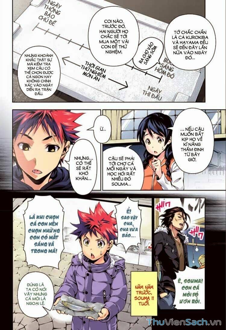 Truyện Tranh Vua Bếp Soma - Cuộc Chiến Ẩm Thực trang 7