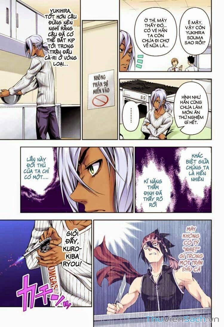 Truyện Tranh Vua Bếp Soma - Cuộc Chiến Ẩm Thực trang 7