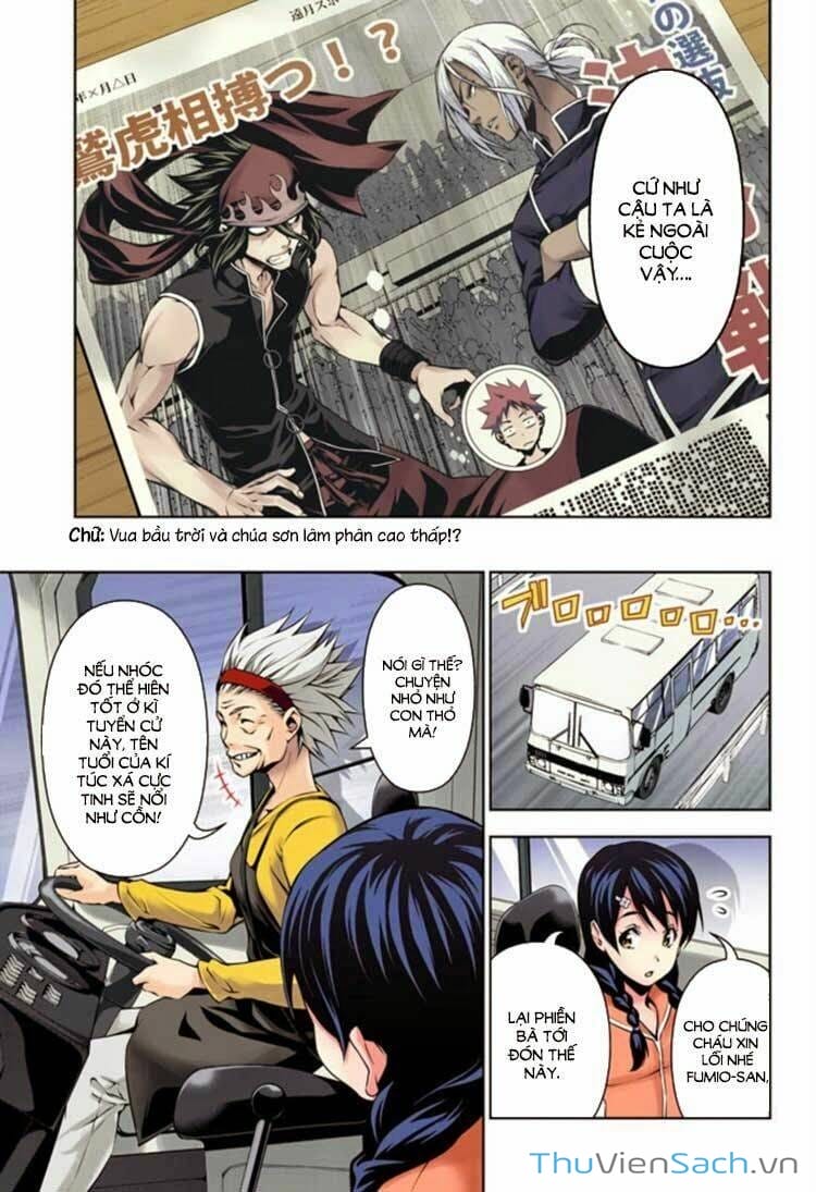 Truyện Tranh Vua Bếp Soma - Cuộc Chiến Ẩm Thực trang 7