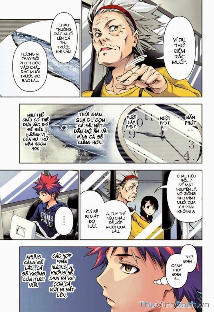 Truyện Tranh Vua Bếp Soma - Cuộc Chiến Ẩm Thực trang 7