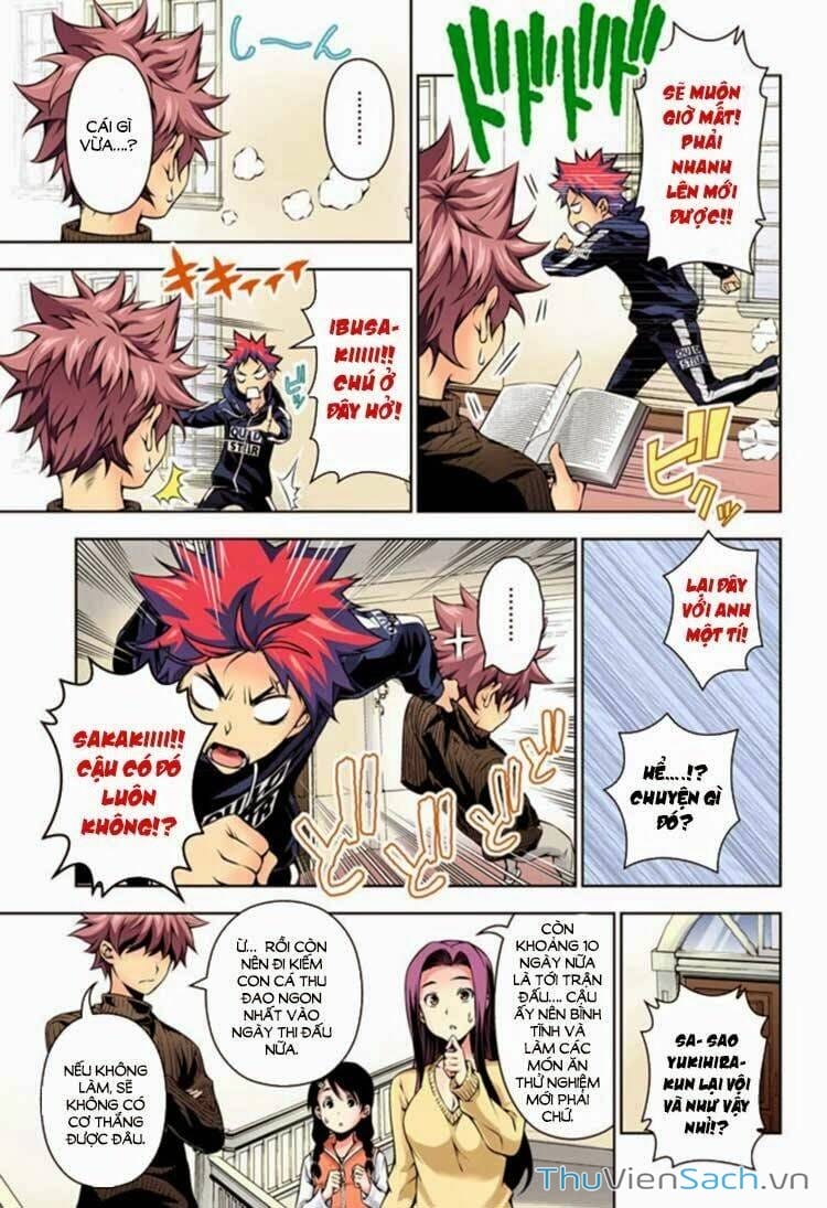 Truyện Tranh Vua Bếp Soma - Cuộc Chiến Ẩm Thực trang 7