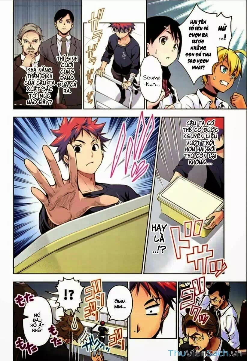 Truyện Tranh Vua Bếp Soma - Cuộc Chiến Ẩm Thực trang 7