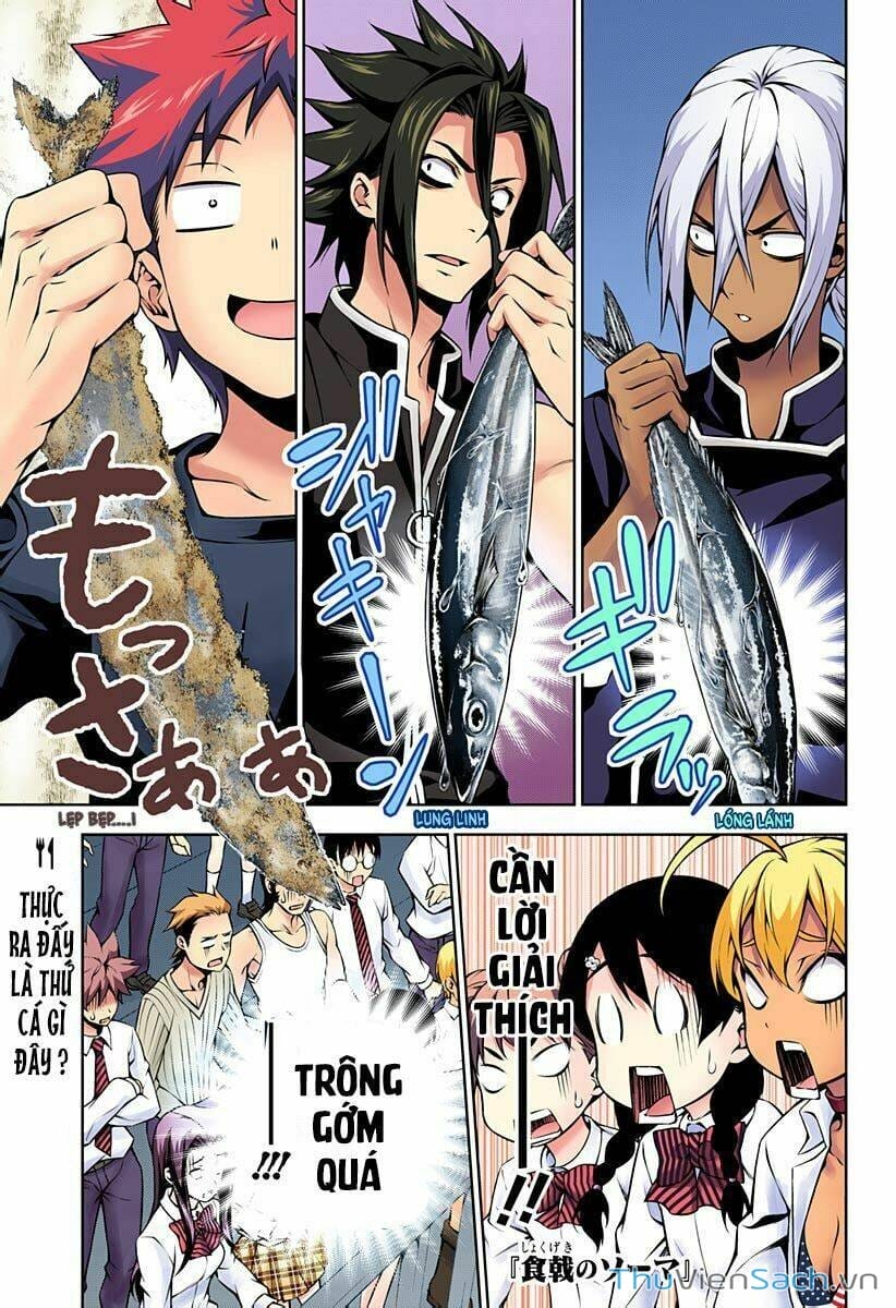 Truyện Tranh Vua Bếp Soma - Cuộc Chiến Ẩm Thực trang 7