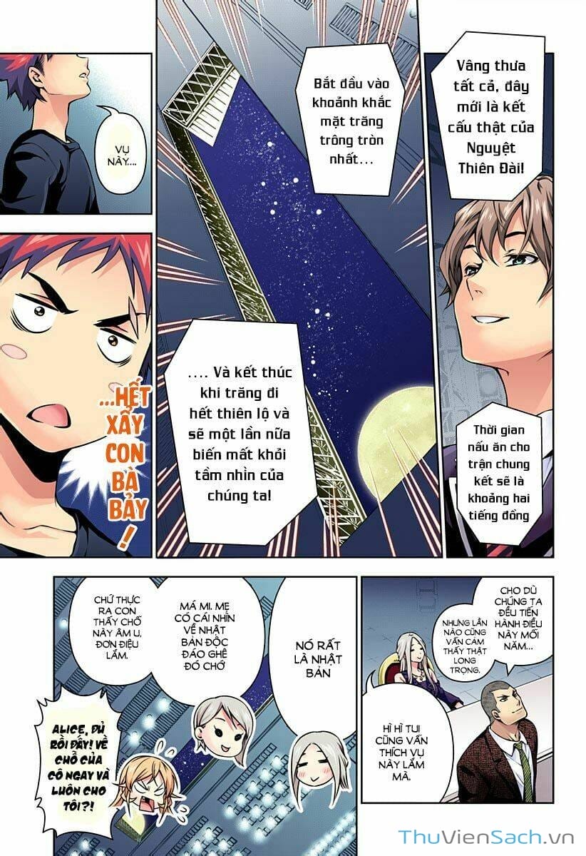 Truyện Tranh Vua Bếp Soma - Cuộc Chiến Ẩm Thực trang 7