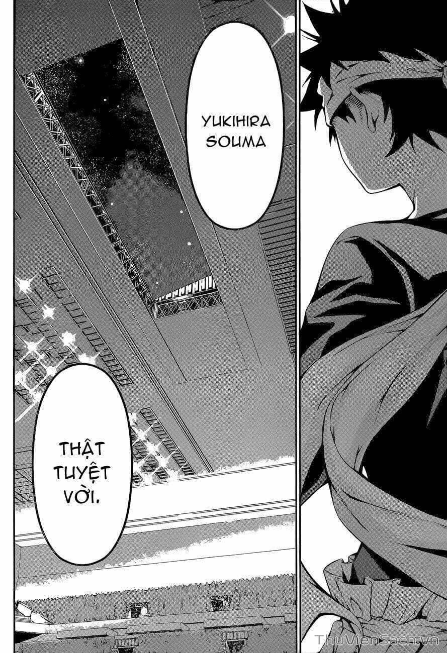 Truyện Tranh Vua Bếp Soma - Cuộc Chiến Ẩm Thực trang 7